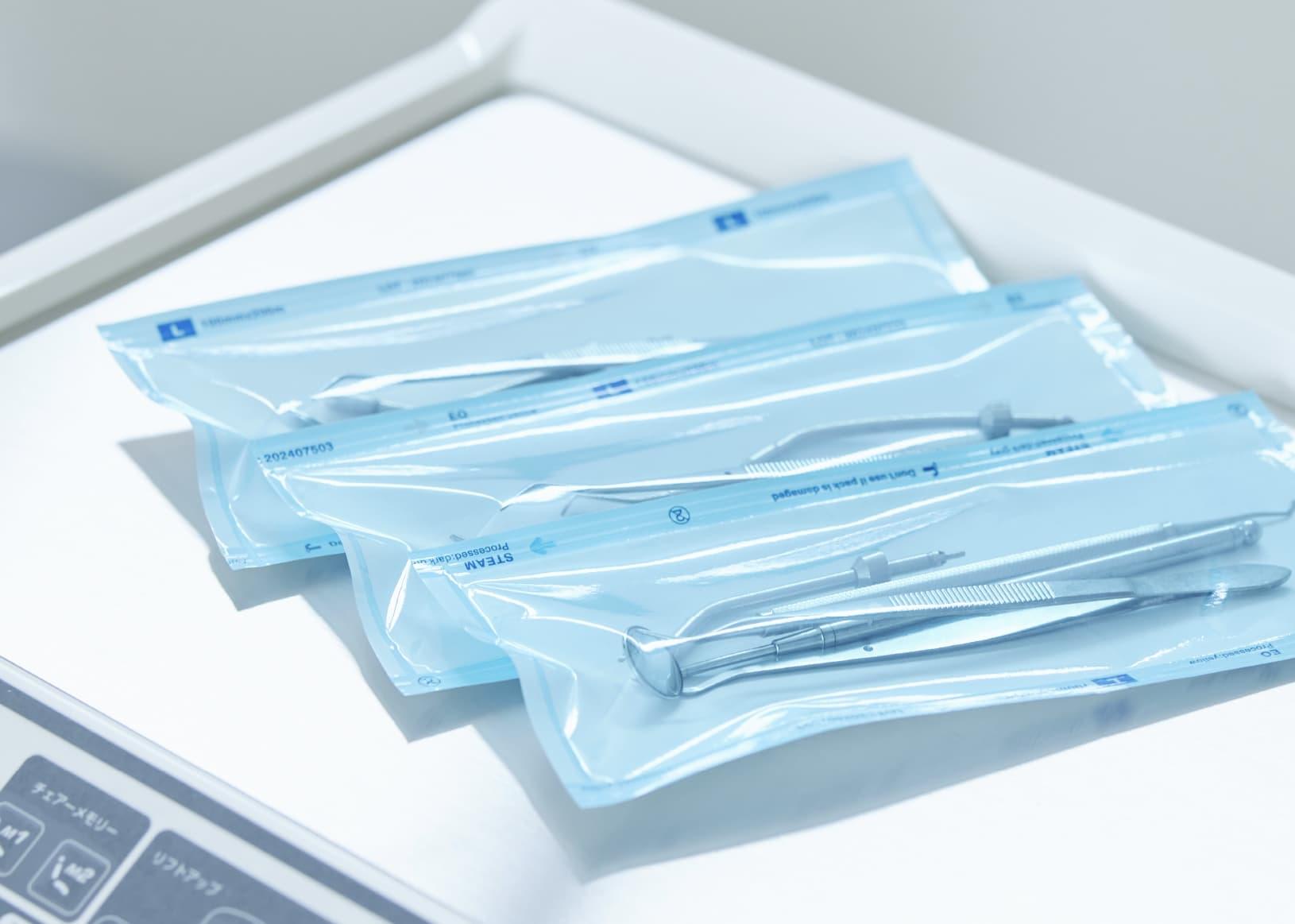 患者様ごとに滅菌パックした器具を使用