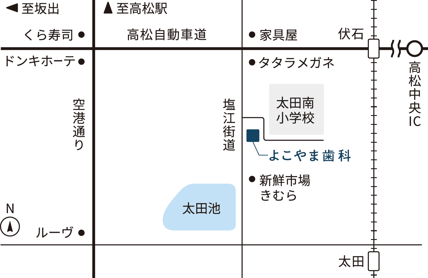 よこやま歯科 地図